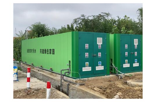 Integrated Wastewater Treatment Equipment Purification System