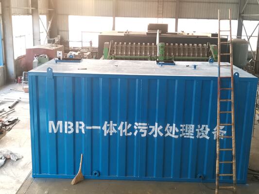 Portable Integrated MBR Equipment for Wastewater Treatment Plant